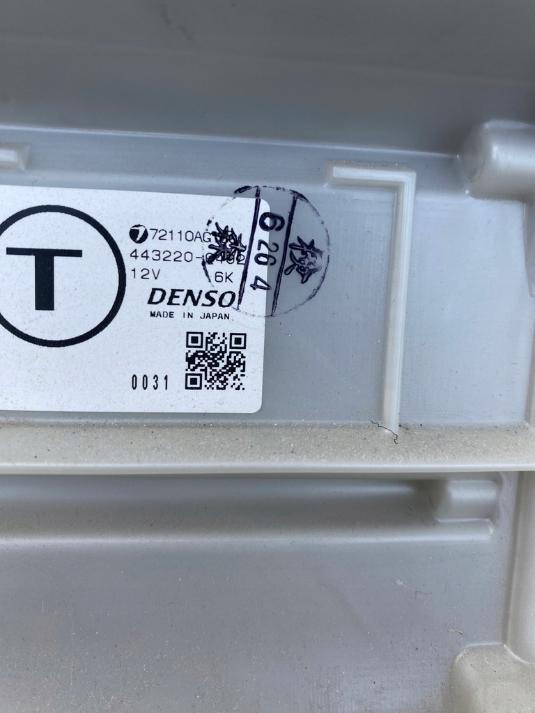 фото №7, Subaru legacy iv lift обігрівач 443220-0402