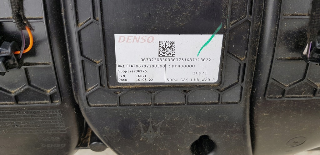 фото №12, Отопитель вентилятор maserati levante