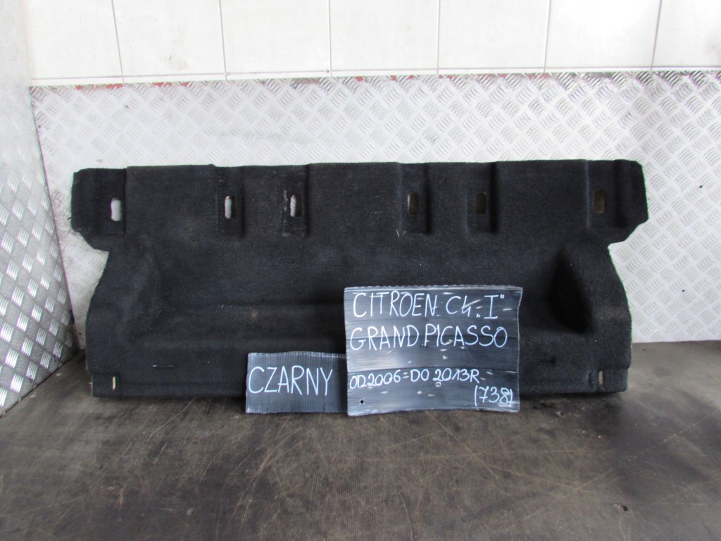 фото №1, Підлога обшивка багажника citroen c4 grand picasso 06-13 r.