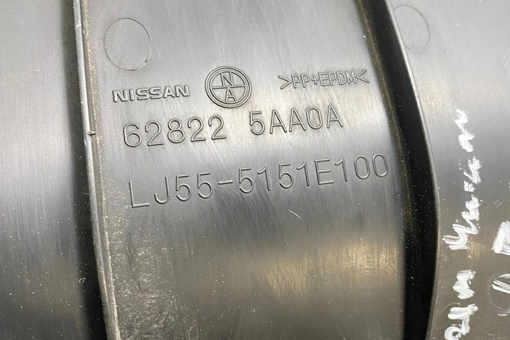 фото №9, Інше частини кузов nissan murano iii z52_ 628225aa0a 3.5l бензиновий