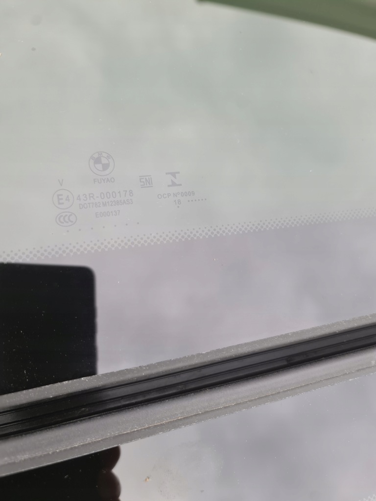 фото №6, Bmw g21 люк панорама