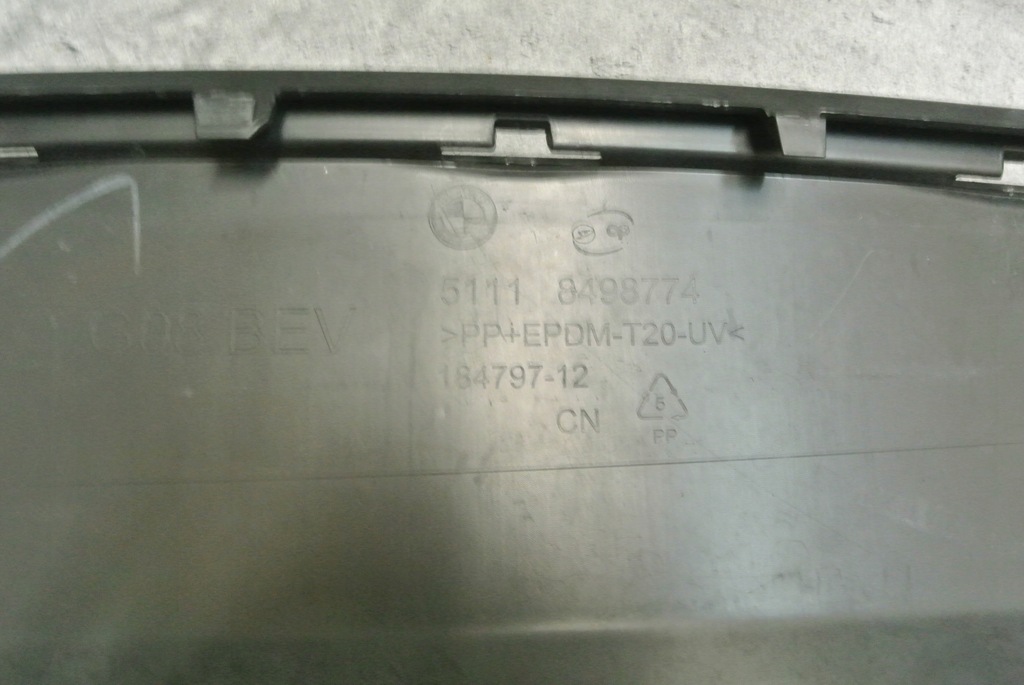 фото №8, Bmw ix3 g08 бампер перед передній електричний