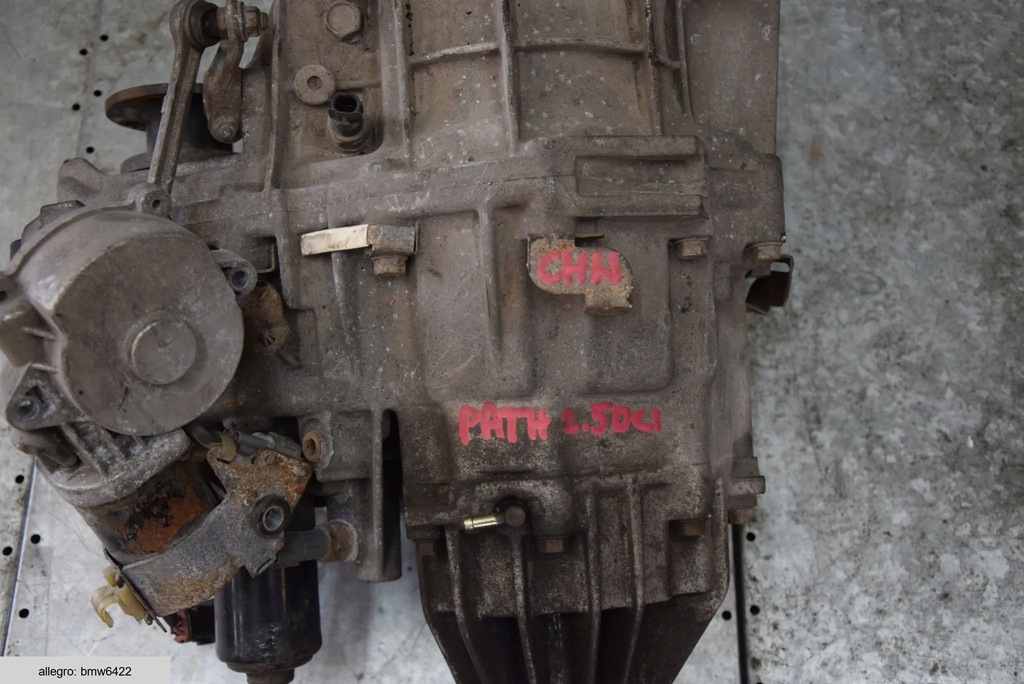 фото №2, Nissan pathfinder r51 2.5 dci редуктор