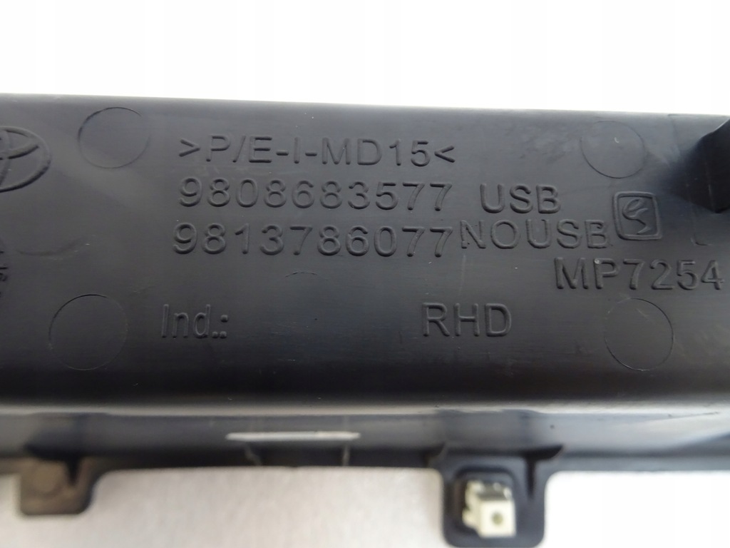 фото №8, Тунель середній toyota proace з usb, 12v 9808683577 9813786077