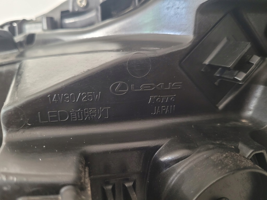 фото №5, Lexus nx lift 200h 300h лампа перед права full led.