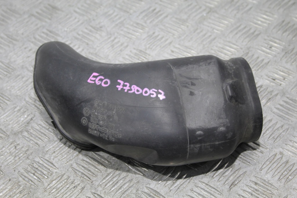 Купить Впуск труба воздуха bmw 5 e60 7790057