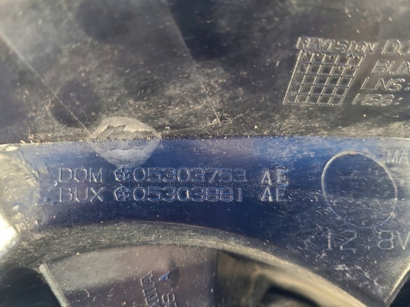 фото №6, Зовнішня лампа ліва dodge caliber 06-11 5303753af