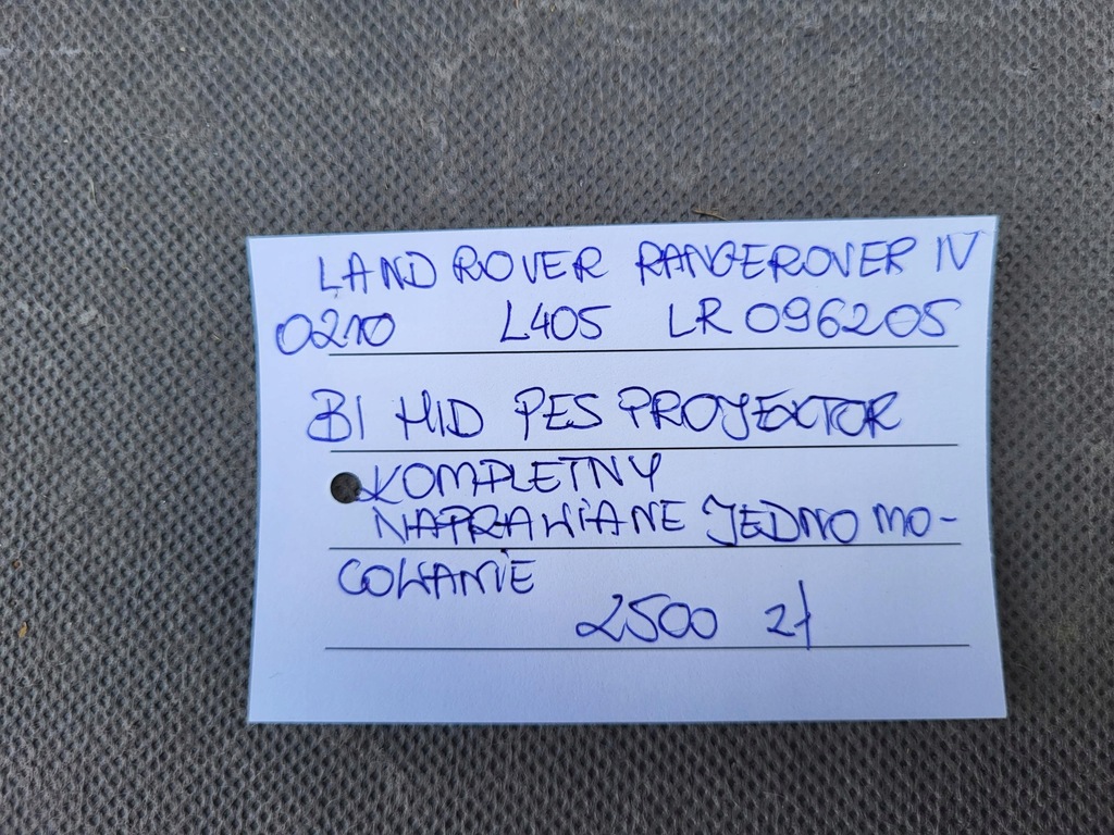 фото №10, Land rover range vogue l405 iv лампа перед левая