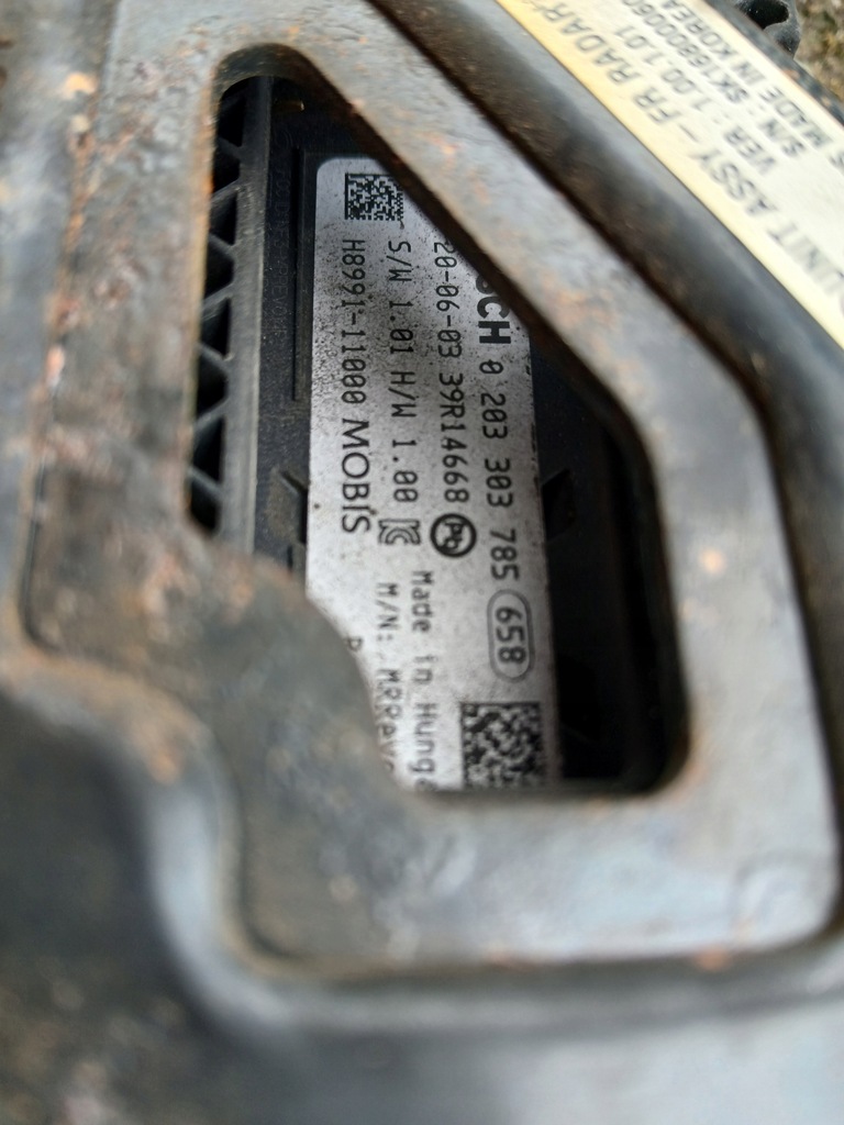 фото №4, Радар pola kia rio iv