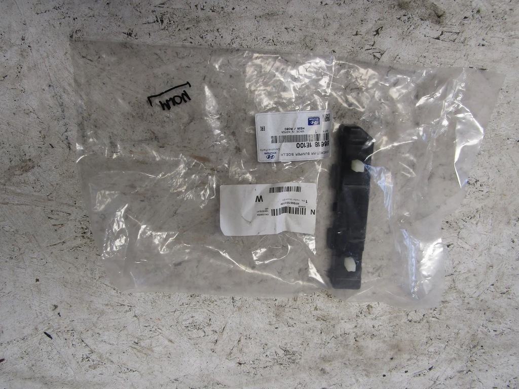 фото №10, Hyundai accent iii направляющая бампера левый задняя