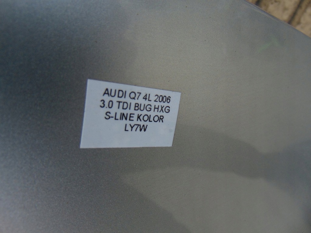 фото №9, Капот крышка двигателя audi q7 4l ly7w