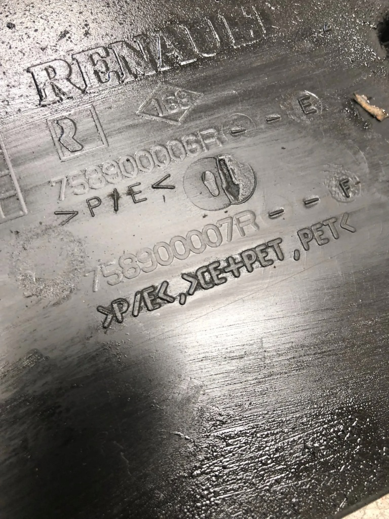 фото №5, Захист pod двигун renault scenic iii 758900007r