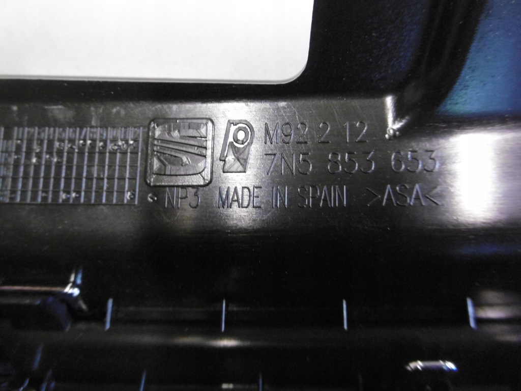 фото №6, Seat alhambra 7n5 - решётка радиатора nowa оригинал