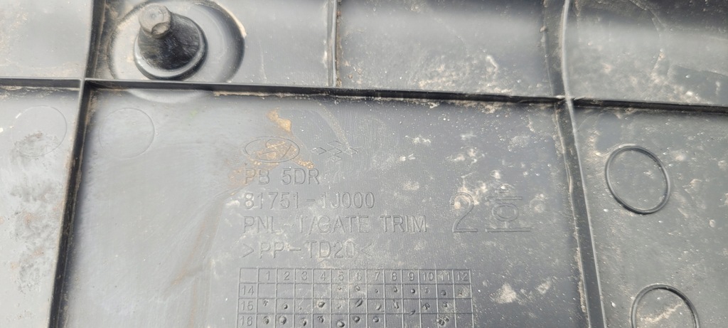 фото №8, Hyundai i20 i 08-12 защита крышки багажника // 3649