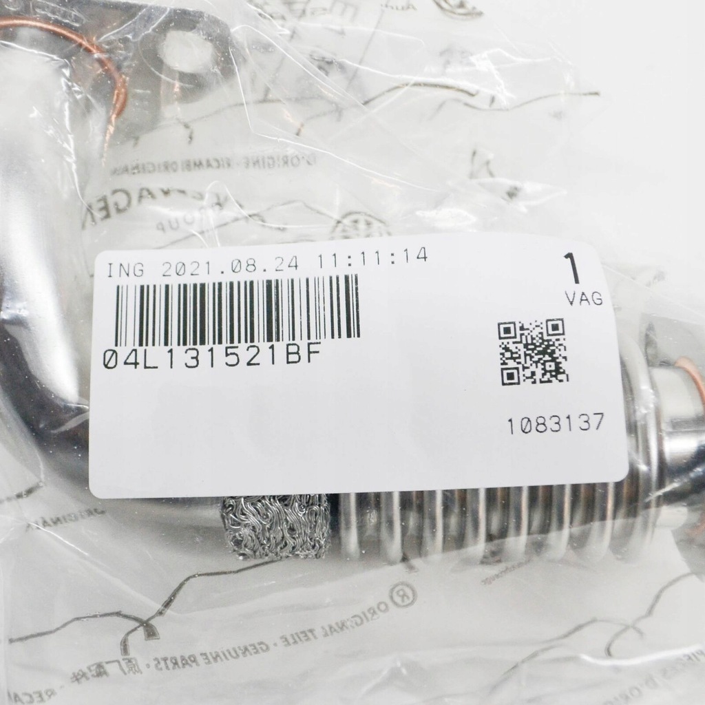 фото №9, Vw transporter t6 egr tube труба 04l131521bf
