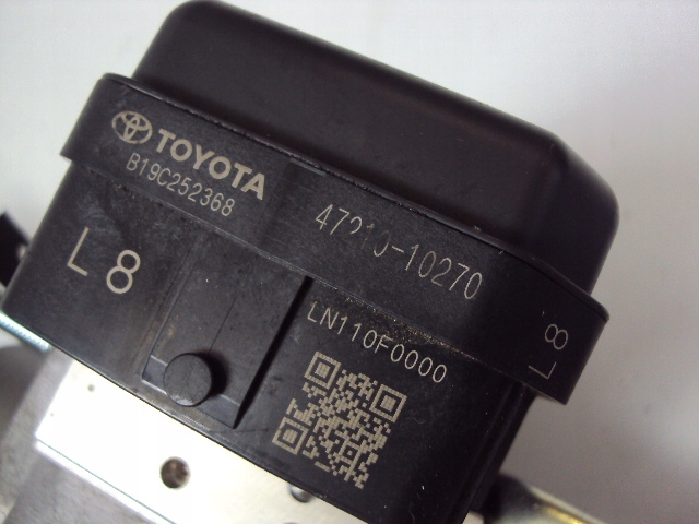 фото №4, Насос тормозная toyota c-hr гибрид 2019 r