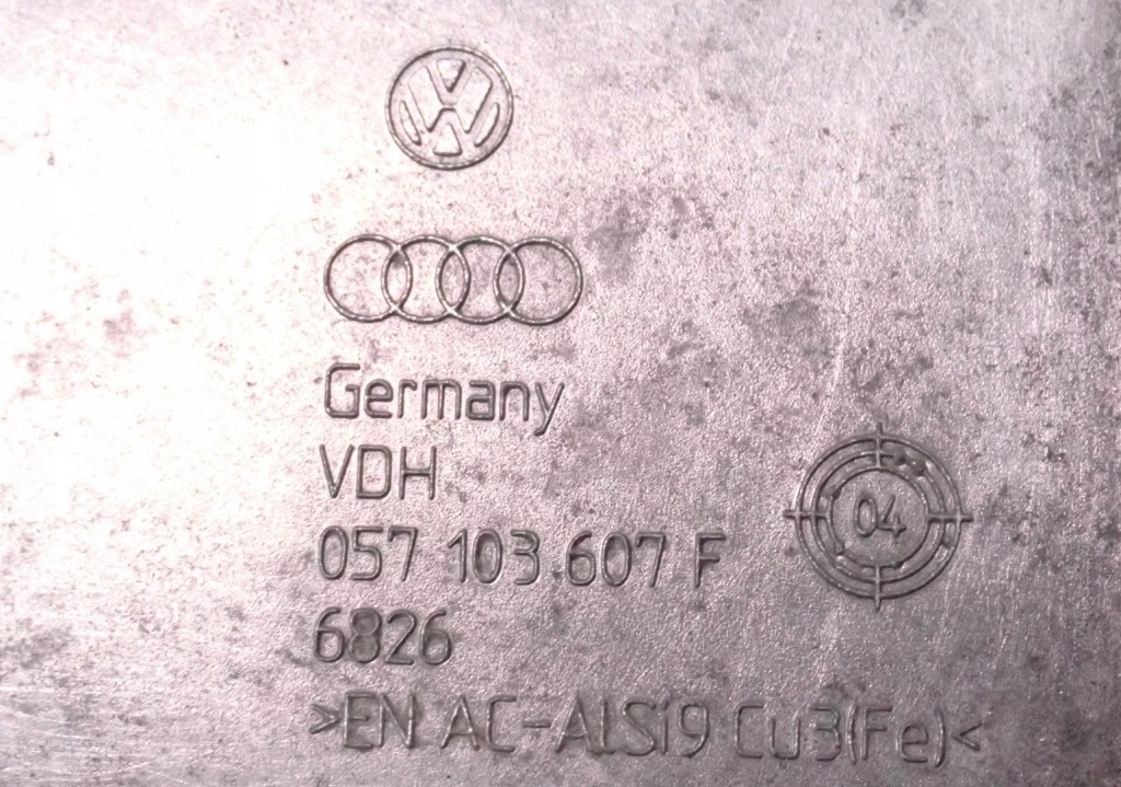 Поддон масляная двигателя 4.2 tdi audi a8 d3 057103607f Доставка