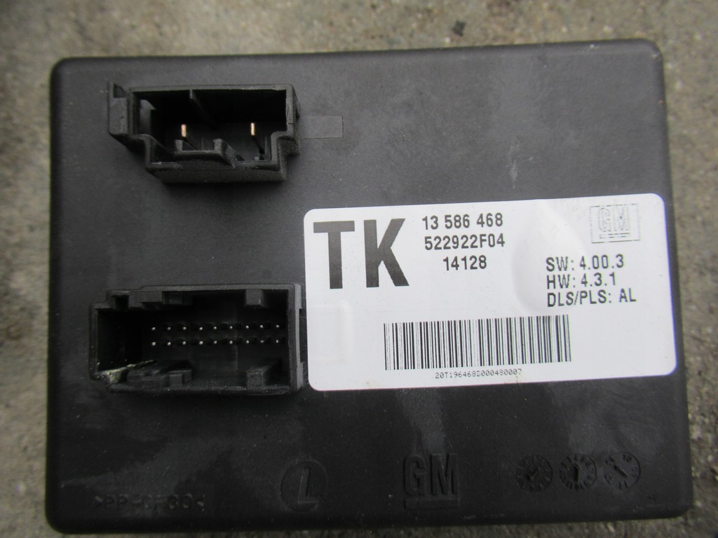 фото №1, Opel meriva b lift 1.4 t модуль 13586468