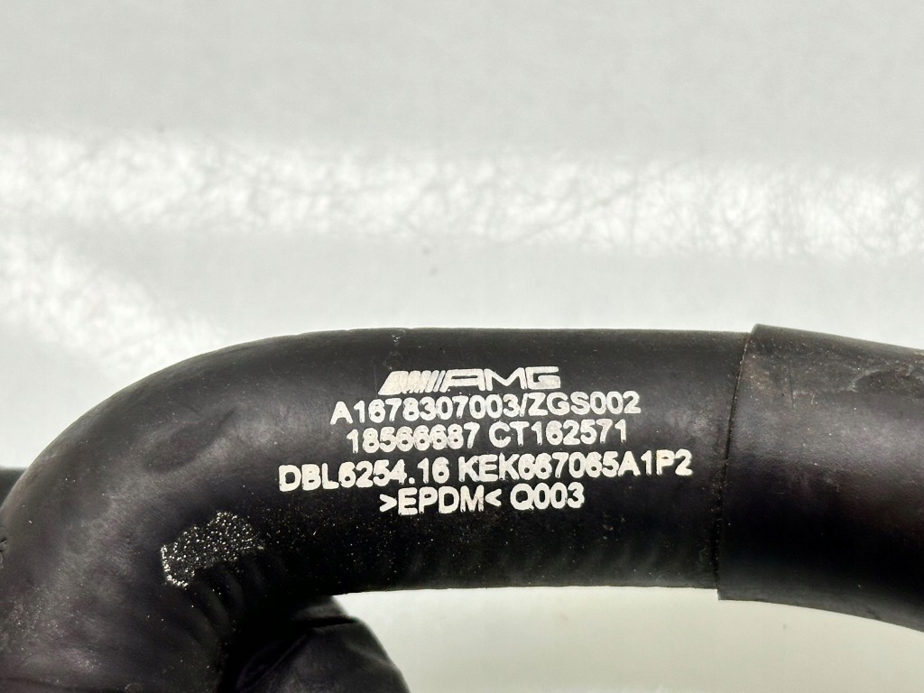 фото №7, Mercedes-benz gls x166 2017 шланг / wąż радіатора