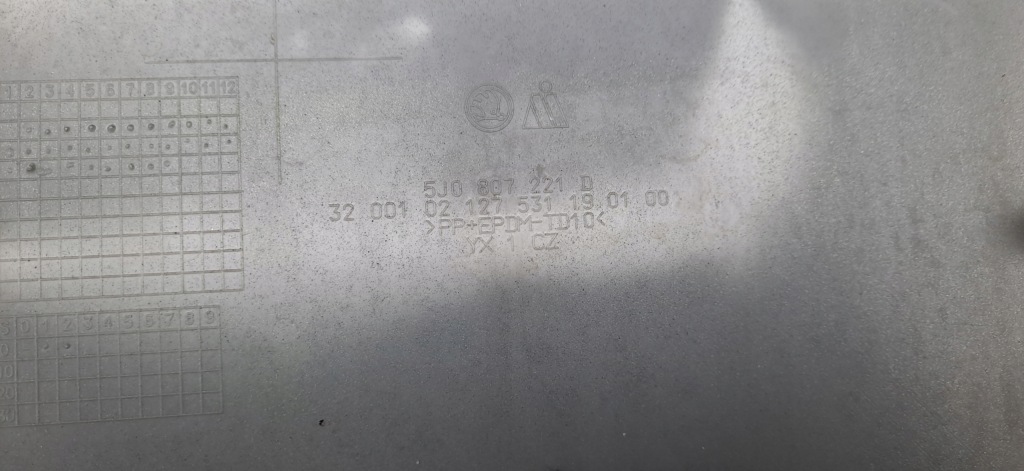 фото №8, Skoda fabia ii lift 5j0 бампер перед передний 5j0807221d