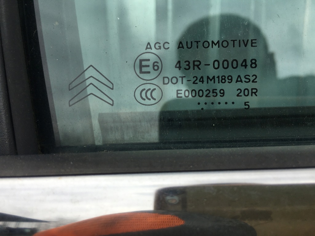 фото №4, Двері праве задні правий задня citroen c3 ii epw