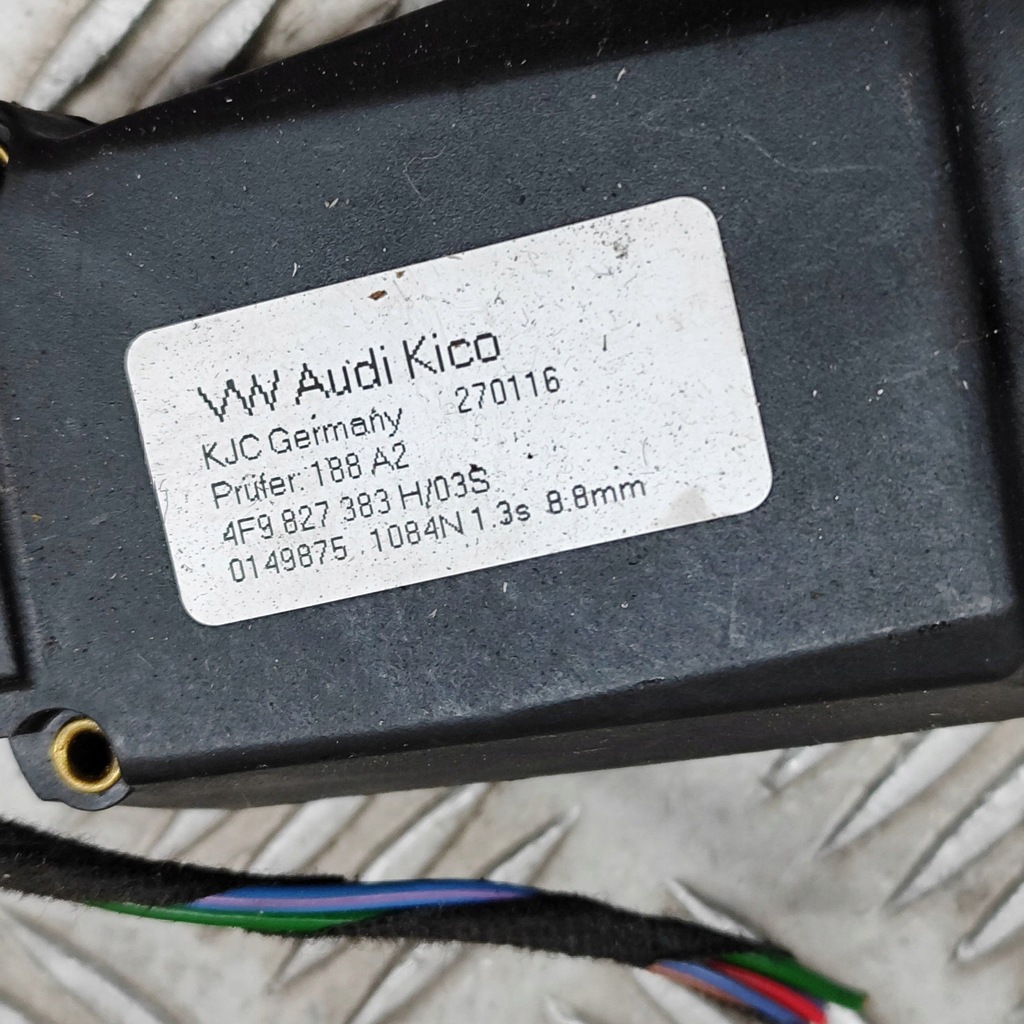 фото №7, Audi a6 s6 c7 4g 2016 засов замка дверь задних