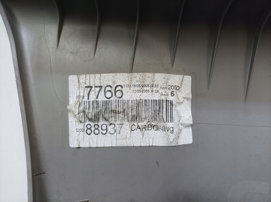 фото №4, Modus i оббивка обшивка двері перед лівий