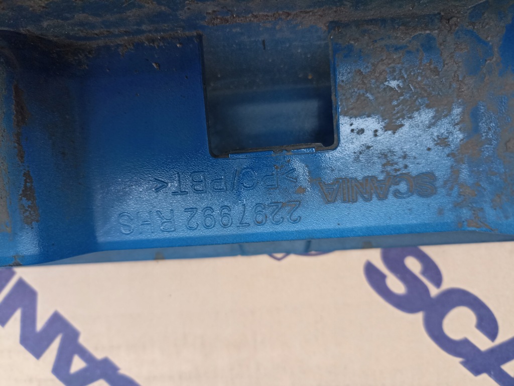 фото №2, Захист підкрилок scania r s 2297992 rhs