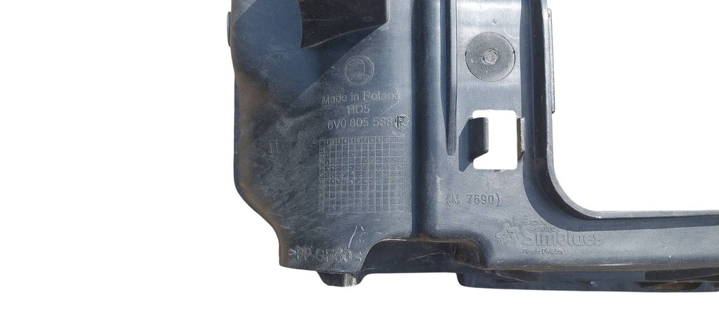 фото №5, Skoda fabia iii pas передний усилитель 6v0805588f