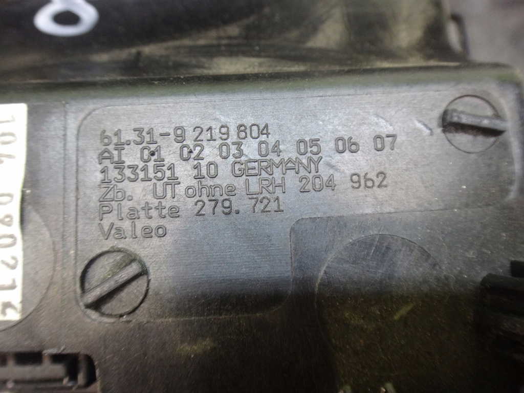 фото №7, Защита корпус колонки руля bmw f01 f02 f06 f07 f10 f11 f12 f13