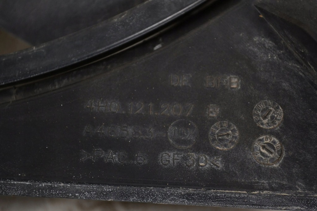 фото №7, Audi a7 s7 4g 2014 захист вентилятора радіатора