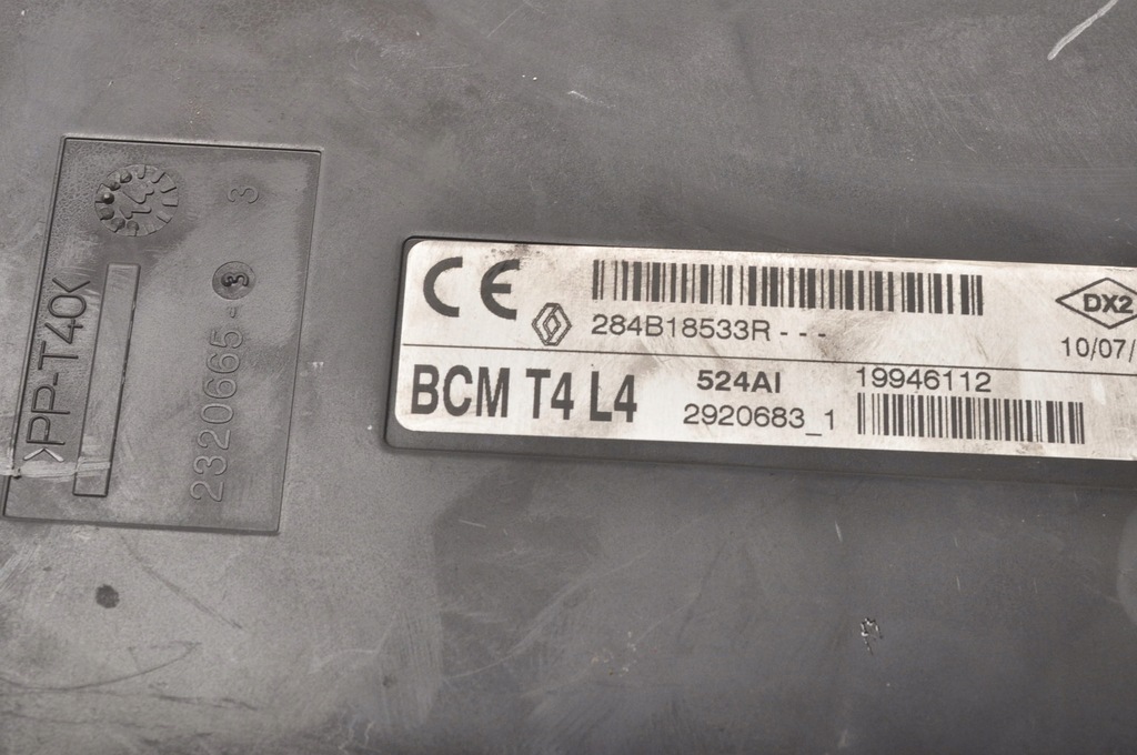 фото №6, Captur i opel vivaro b dacia duster ii 1.5 dci бортовий комп'ютер bcm 284b18533r