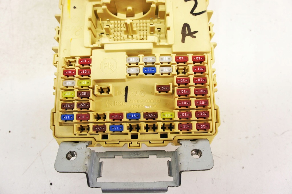 фото №5, Mr106 hyundai i20 iii 20- коробка предохранителей