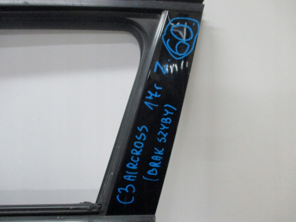 фото №7, Дверь правое задние citroen c3 aircross 17r bsz