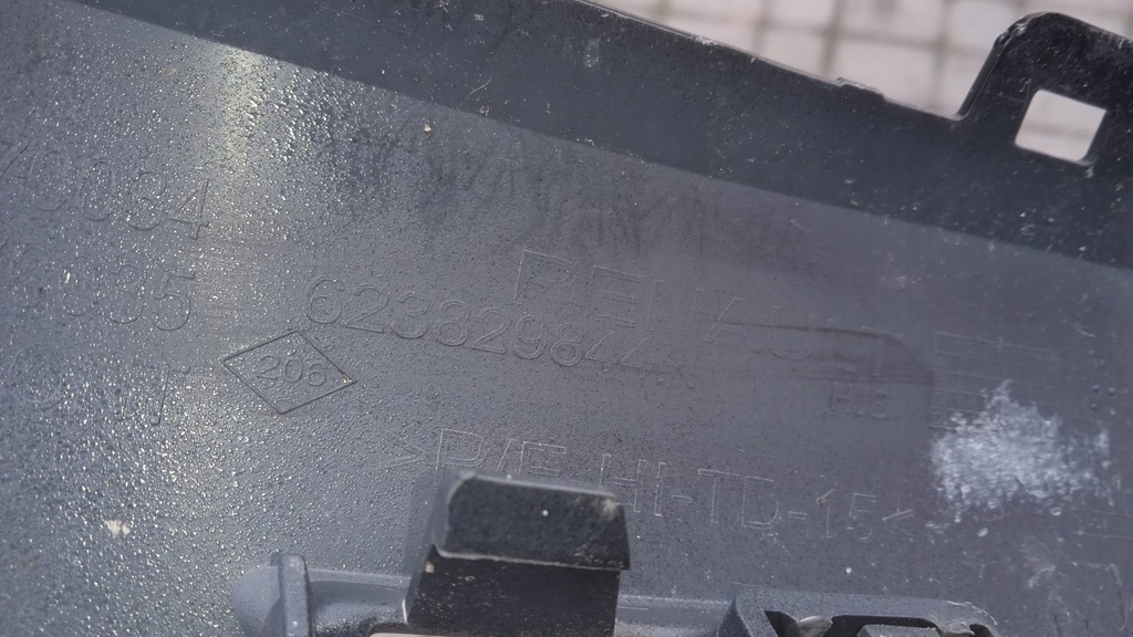 фото №2, Решітка радіатора renault captur ii 19- 623829844r