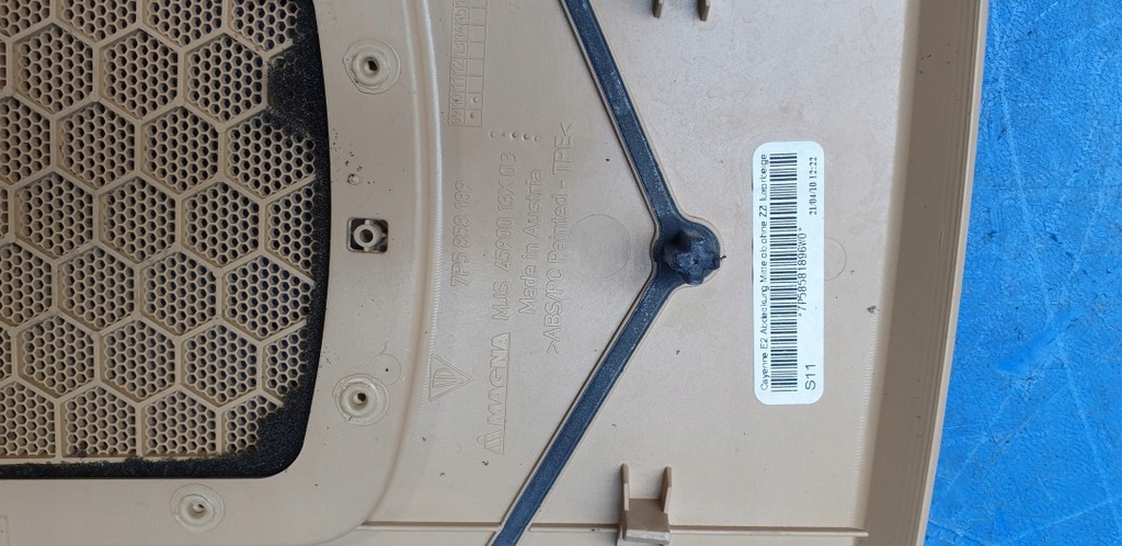 фото №8, Решётка обдув средняя porsche cayenne ii 958 7p5