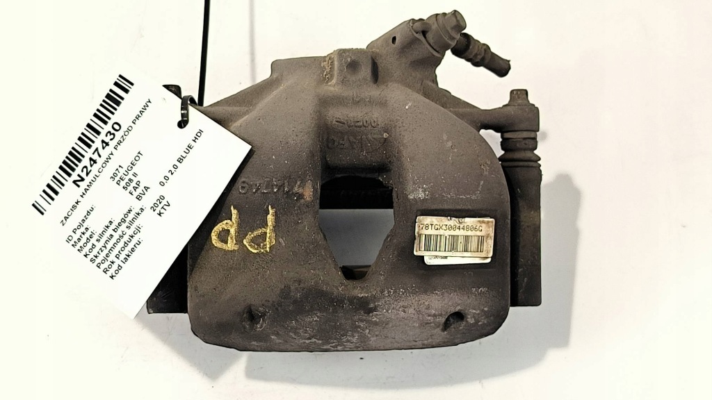 Купити Супорт гальмівний перед правий 2.0 bluehdi peugeot 508 ii