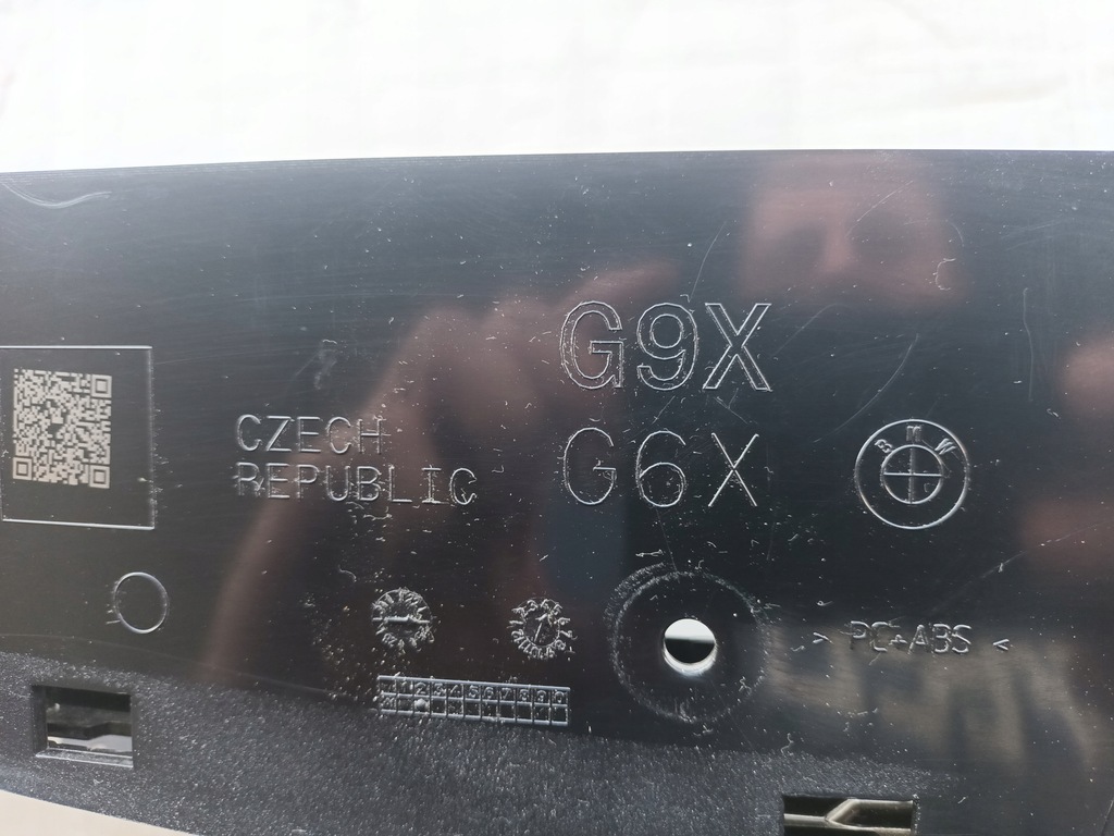 фото №7, Повітропровід повітря bmw i5 g60 g61 жалюзі впуск шторка