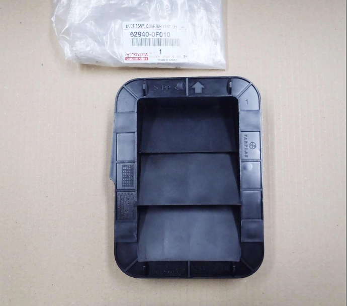 фото №10, Corolla verso 04-09 решётка вентиляционная крыло