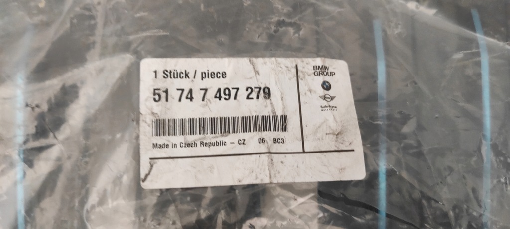 фото №8, Жалюзи niebieska bmw g30 g31 7474368 7497279