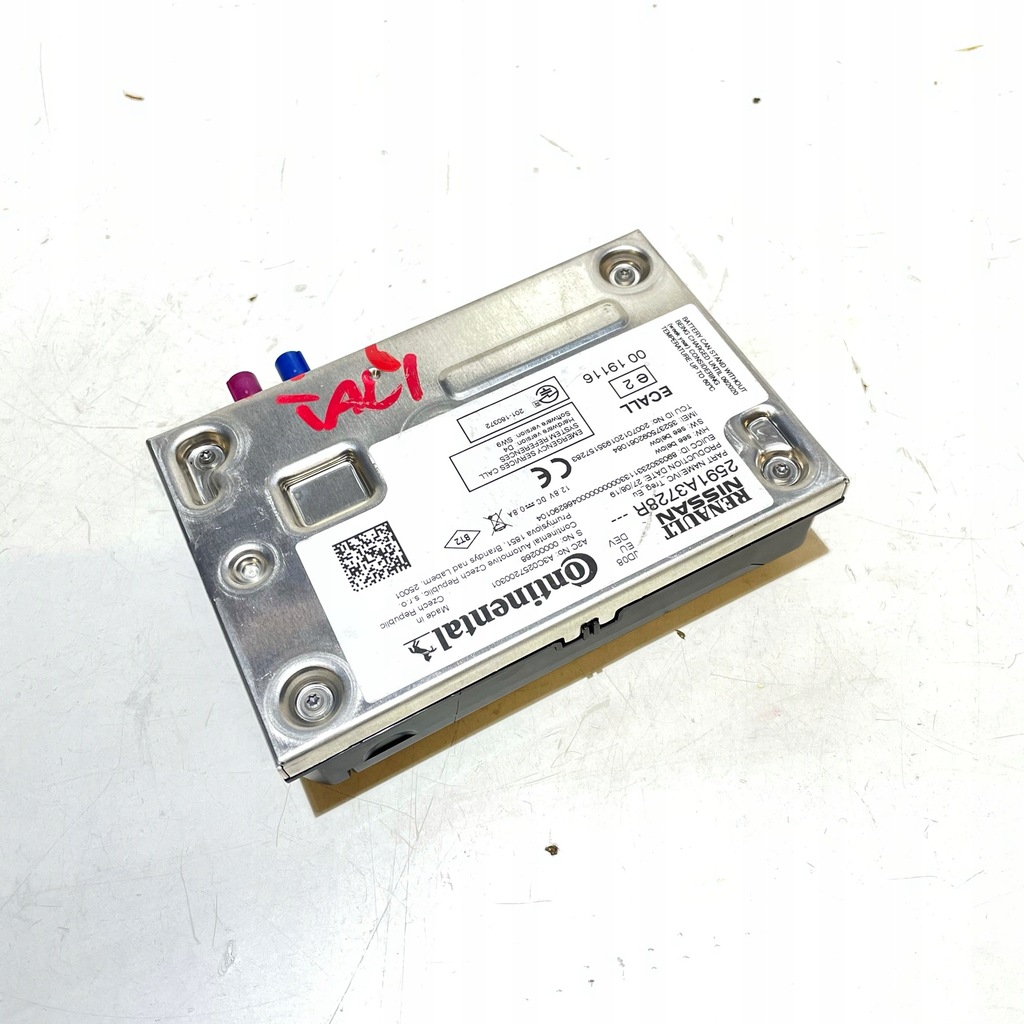 фото №1, Renault talisman lift модуль навігації 2591a3728r