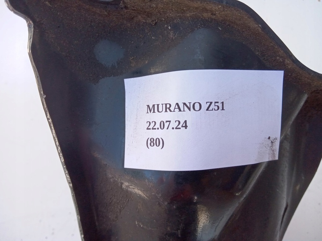 фото №8, Кронштейн подушка коробки nissan murano z51