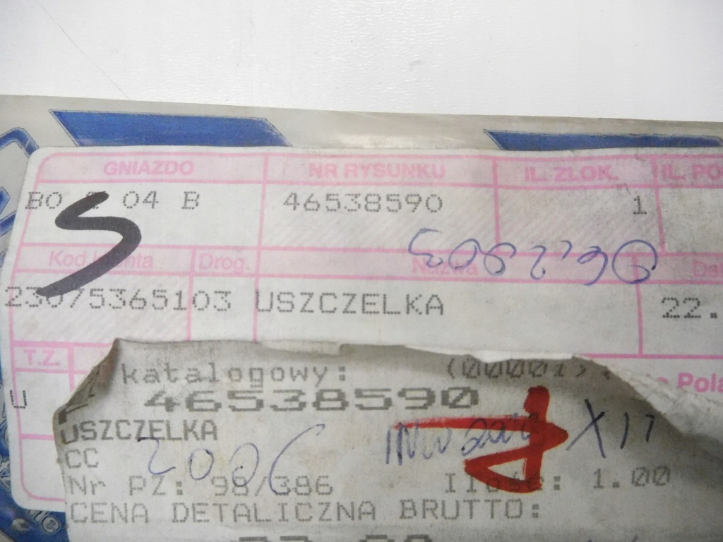 Прокладка стекло / дверь правый задняя fiat brava оригинальный номер 46538590 Недорого