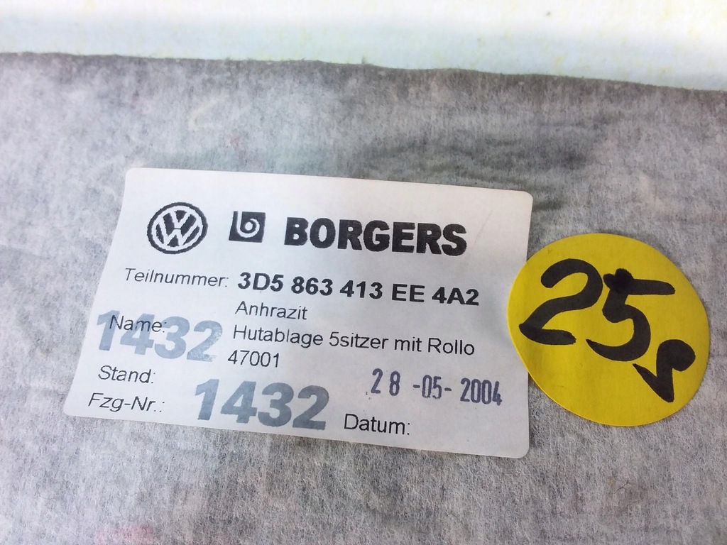 фото №4, Vw phaeton полка задняя шторка 3d5863413ee