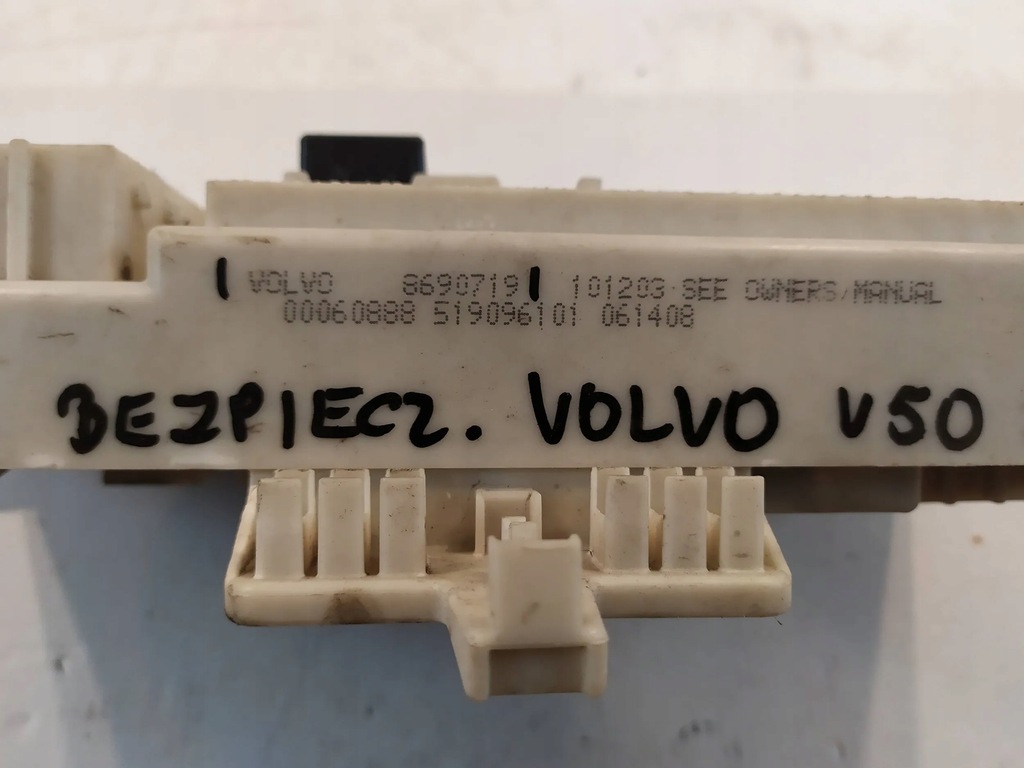 фото №10, Коробка предохранителей volvo v50 s40 ii