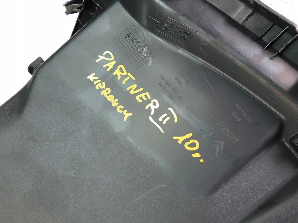 фото №6, Peugeot partner ii 08-12r бардачок водія