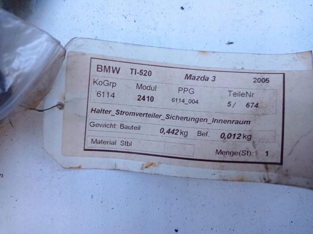 фото №9, Кронштейн кронштейн защита основание mazda 3