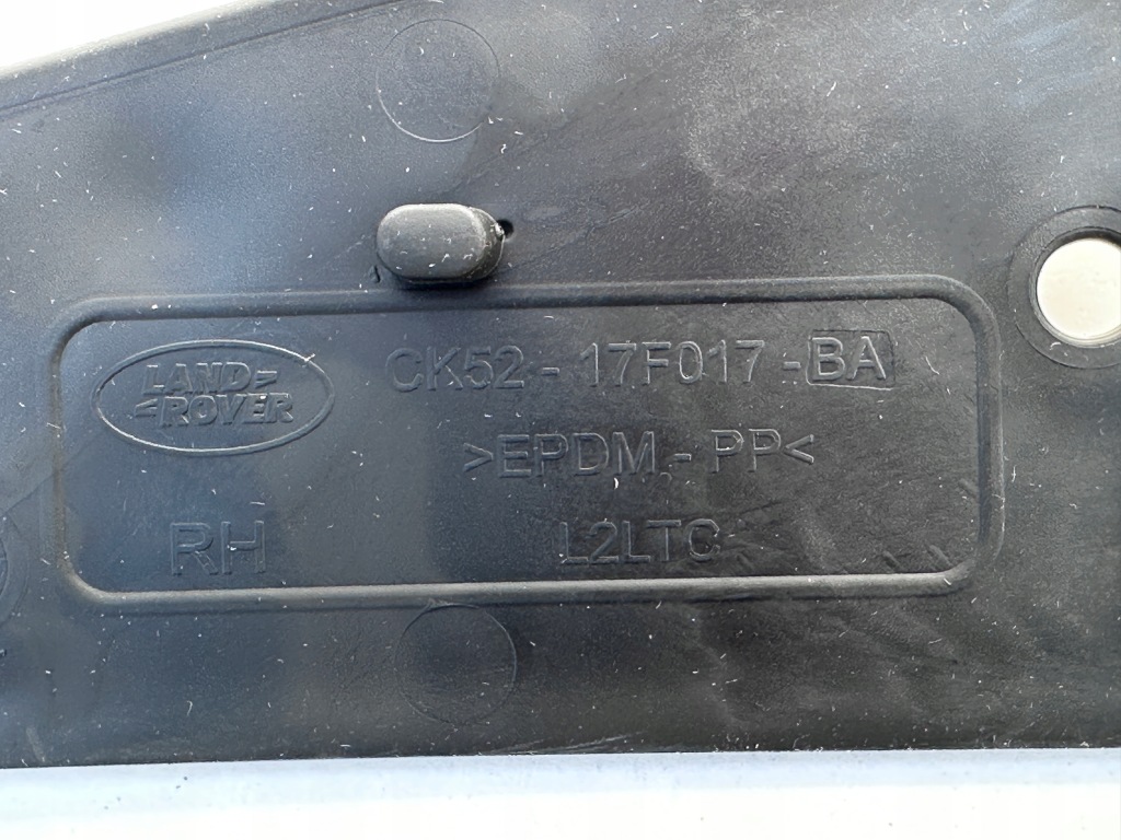 Range rover sport 14-17 бризковики бампера перед Оригінал