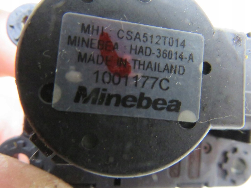 фото №9, Моторчик обігрівача outlander iii