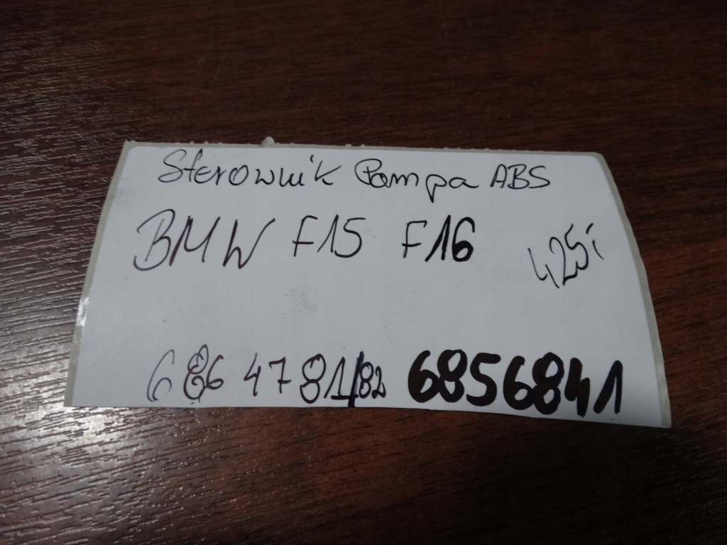 фото №6, Idealny блок управления насос abs bmw f15 f16 1